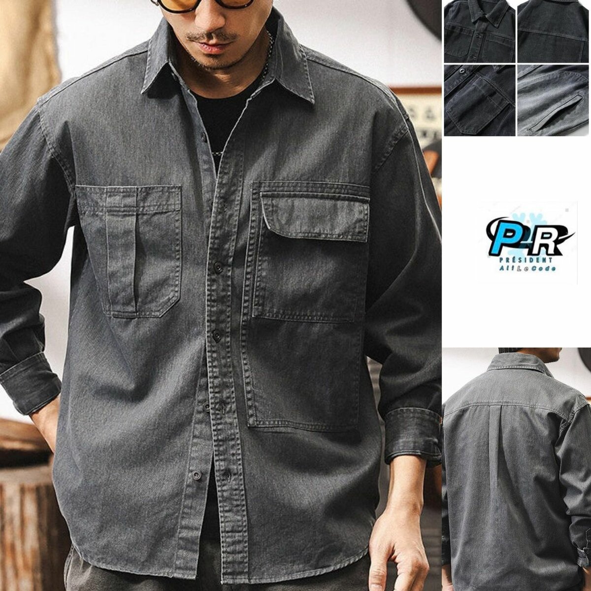 Chemise en jean à rayures noires