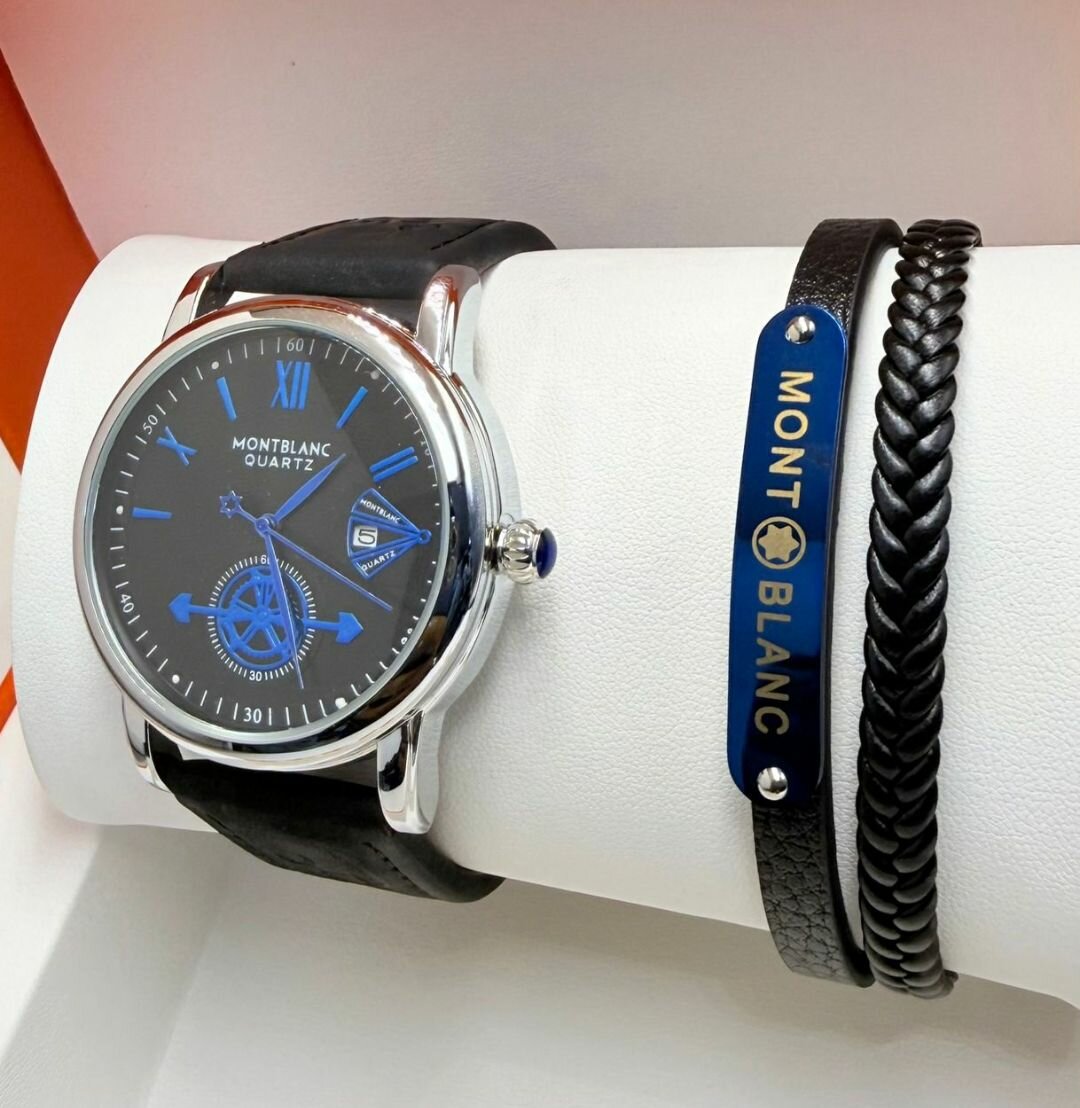 Montblanc Quartz - Set Montre & Bracelet