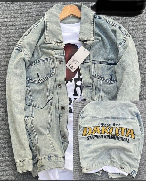 Veste en jean "Dakota"