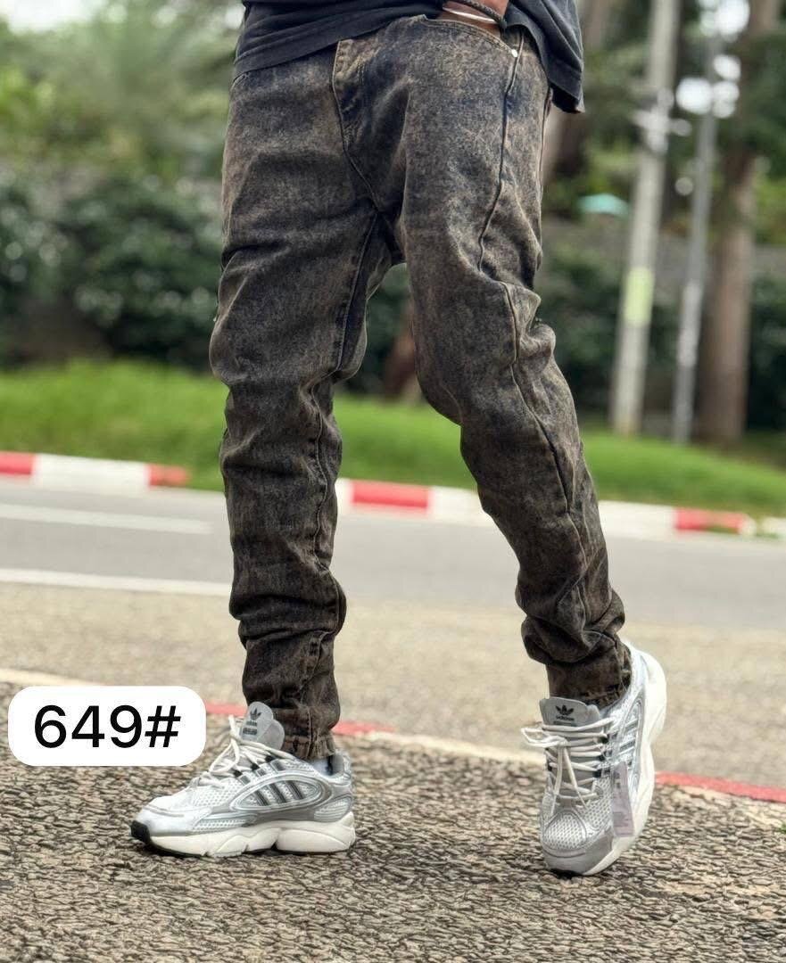 Jeans slim homme tendance