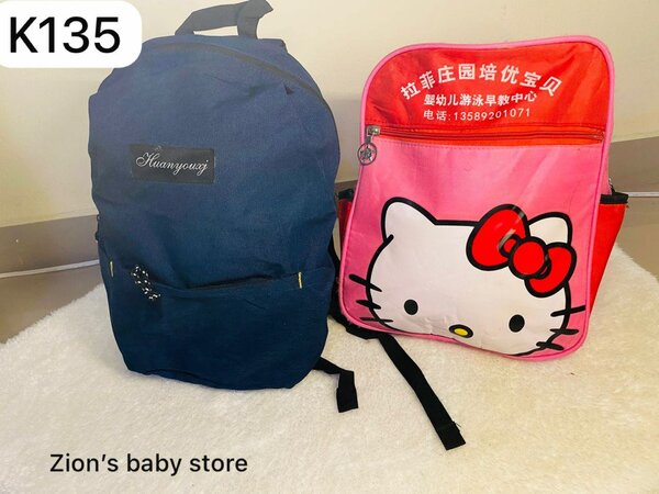 Kids school bags