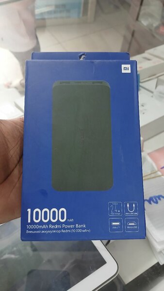 10000mAh Xiaomi Redmi Power Bank