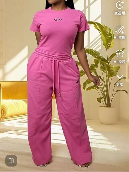 Ensemble chic et décontracté