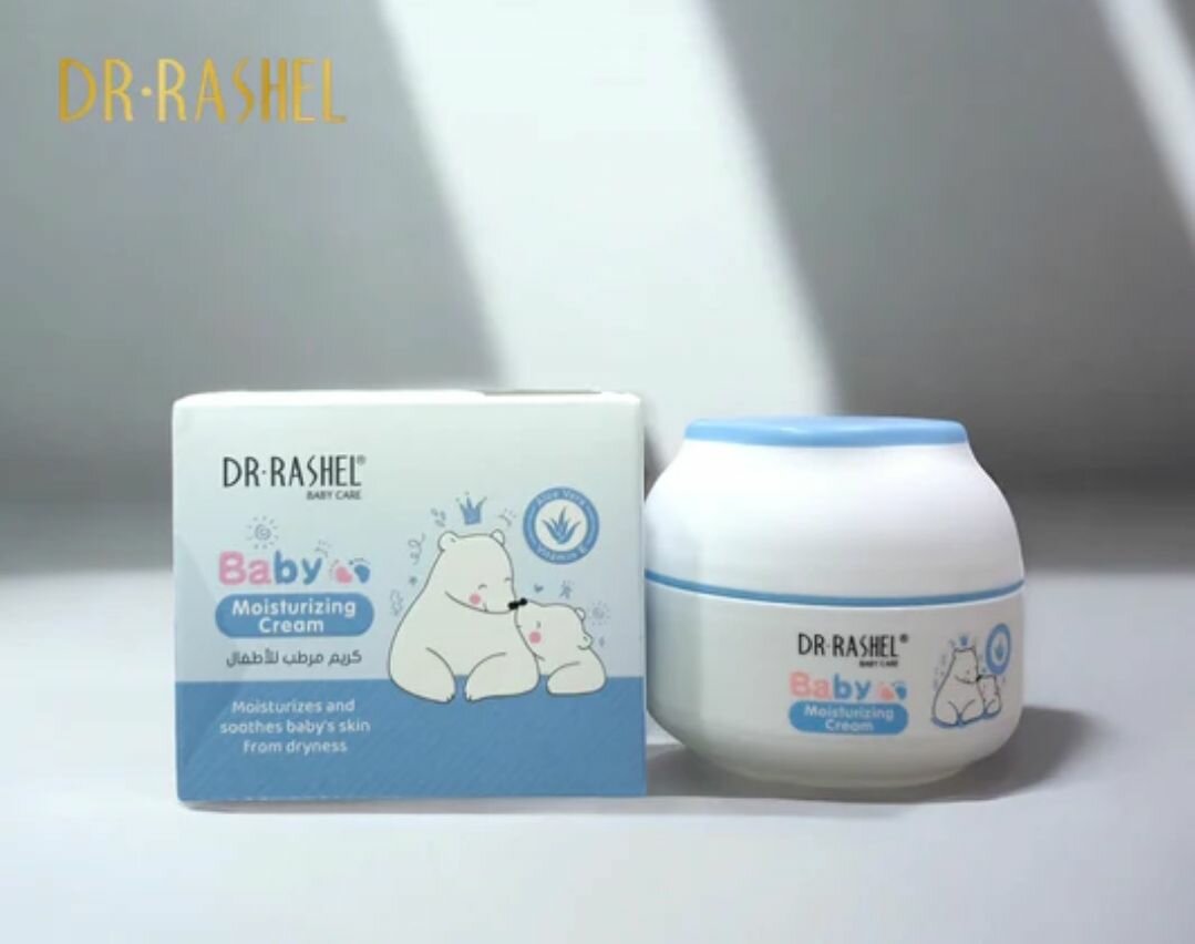 Crème hydratante pour bébé