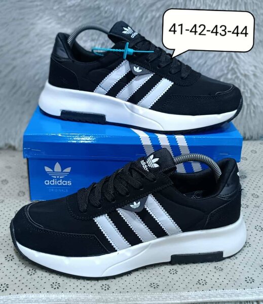 Baskets Adidas Hommes Mode