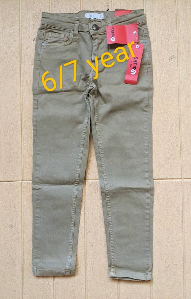 CHINO Premium Quality Trousers