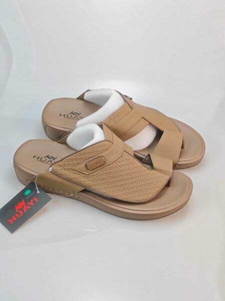 Sandales confortables pour hommes