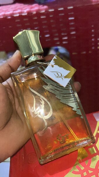 Parfum Coco Vanille Addict