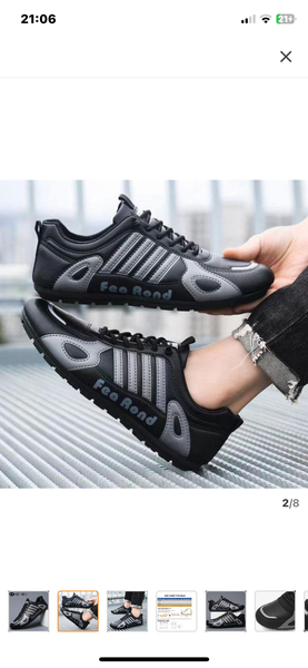 Baskets Noires Homme Confort