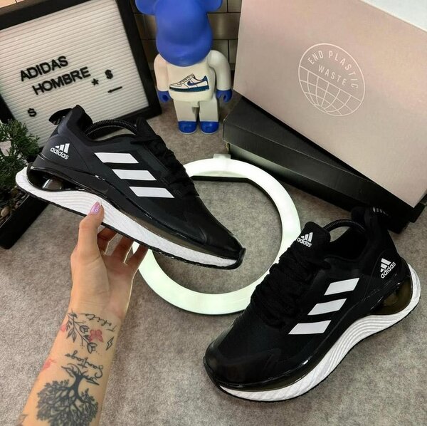 Chaussures de course Adidas modernes