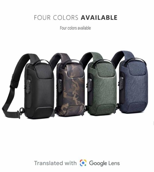 CHEST BAG. size:Medium