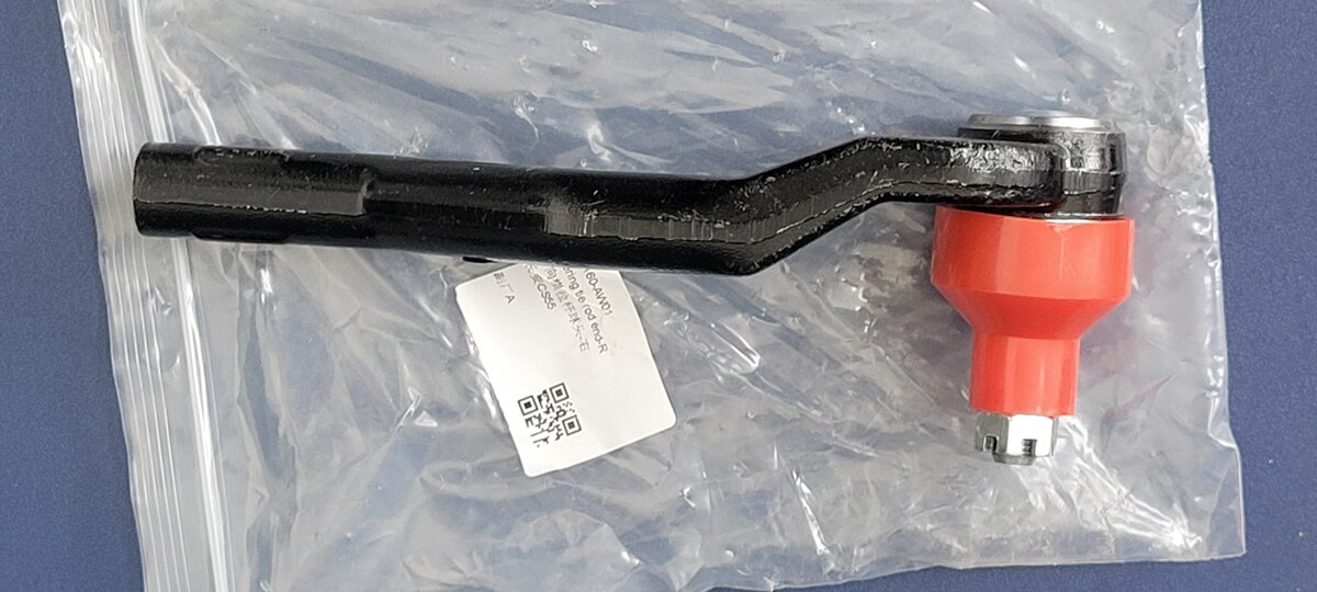 Rotule Direction Droite CS 55