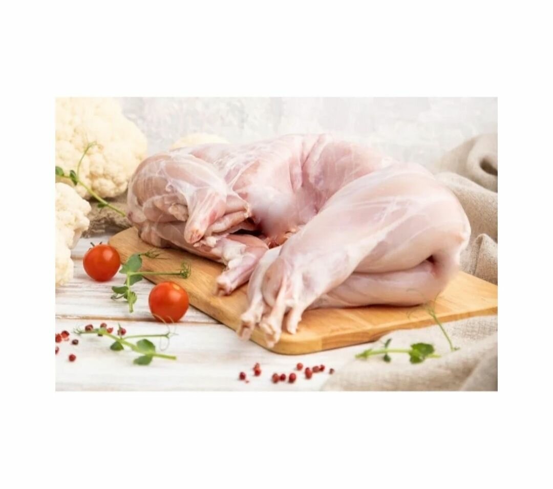 Viande de Lapin Fraîche