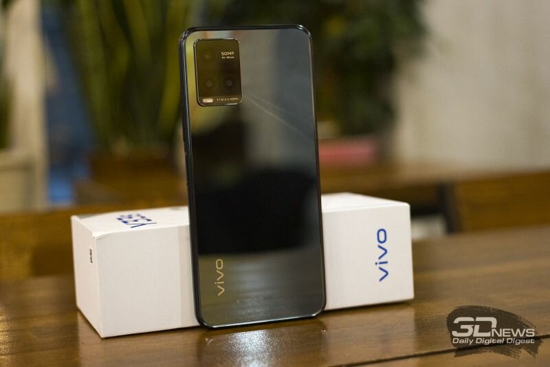 VIVO Y 33 S