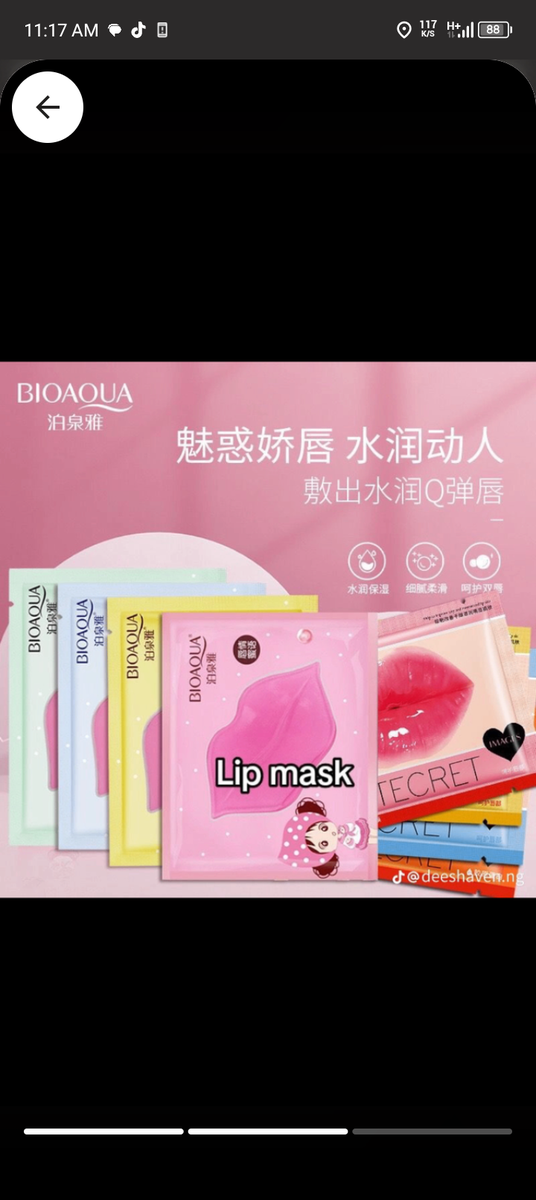 Moisturizing lip mask