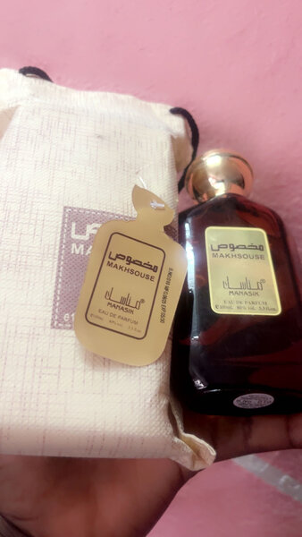 Parfum Makhsous Intense