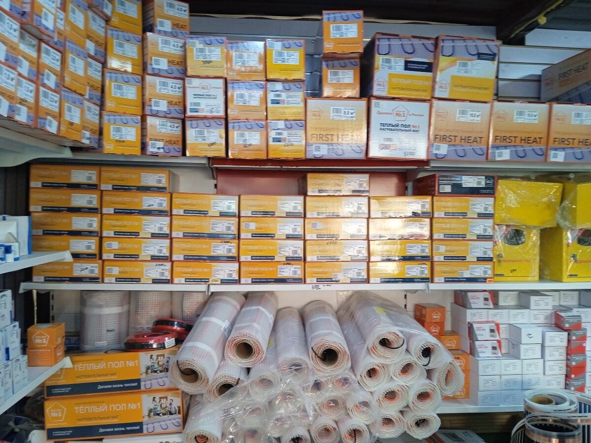 Теплый пол производства Российские и Корейские