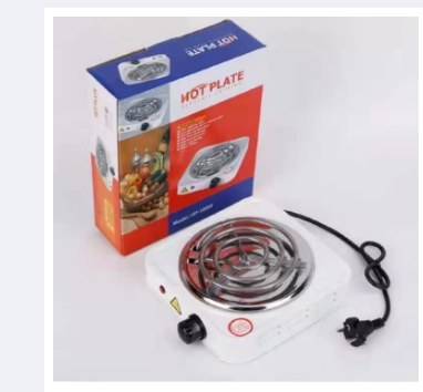 Portable Single Burner Hot Plate Electric Stove - 1000W