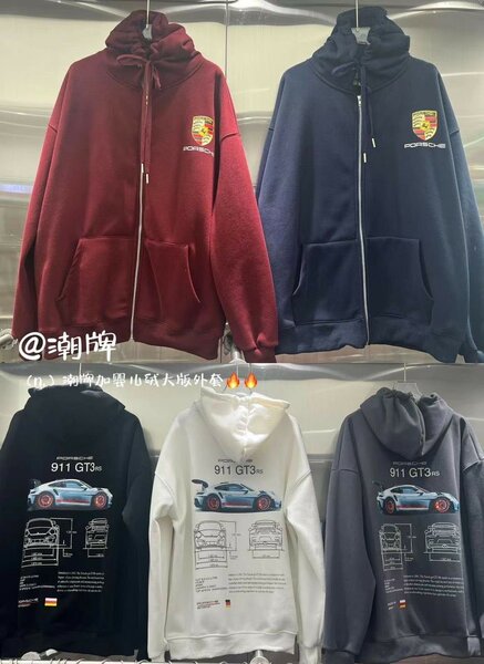 СКИДКИ!Зипки с начесом,размеры:стандарт