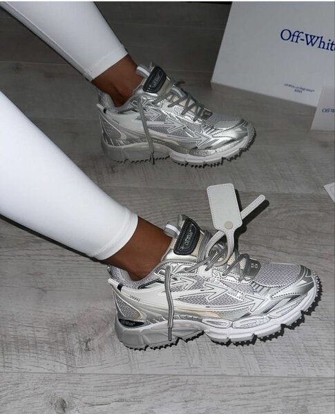 Baskets argentées tendance