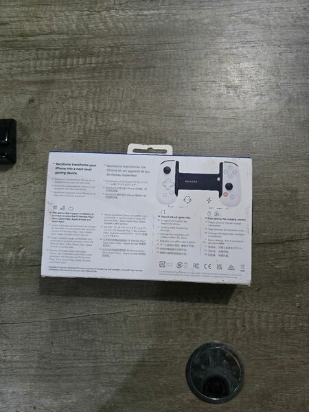 PS REMOTE PLAY POUR IPHONE