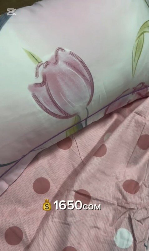 Полутороспальный комплект постельного белья