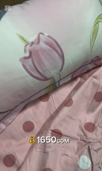 Полутороспальный комплект постельного белья