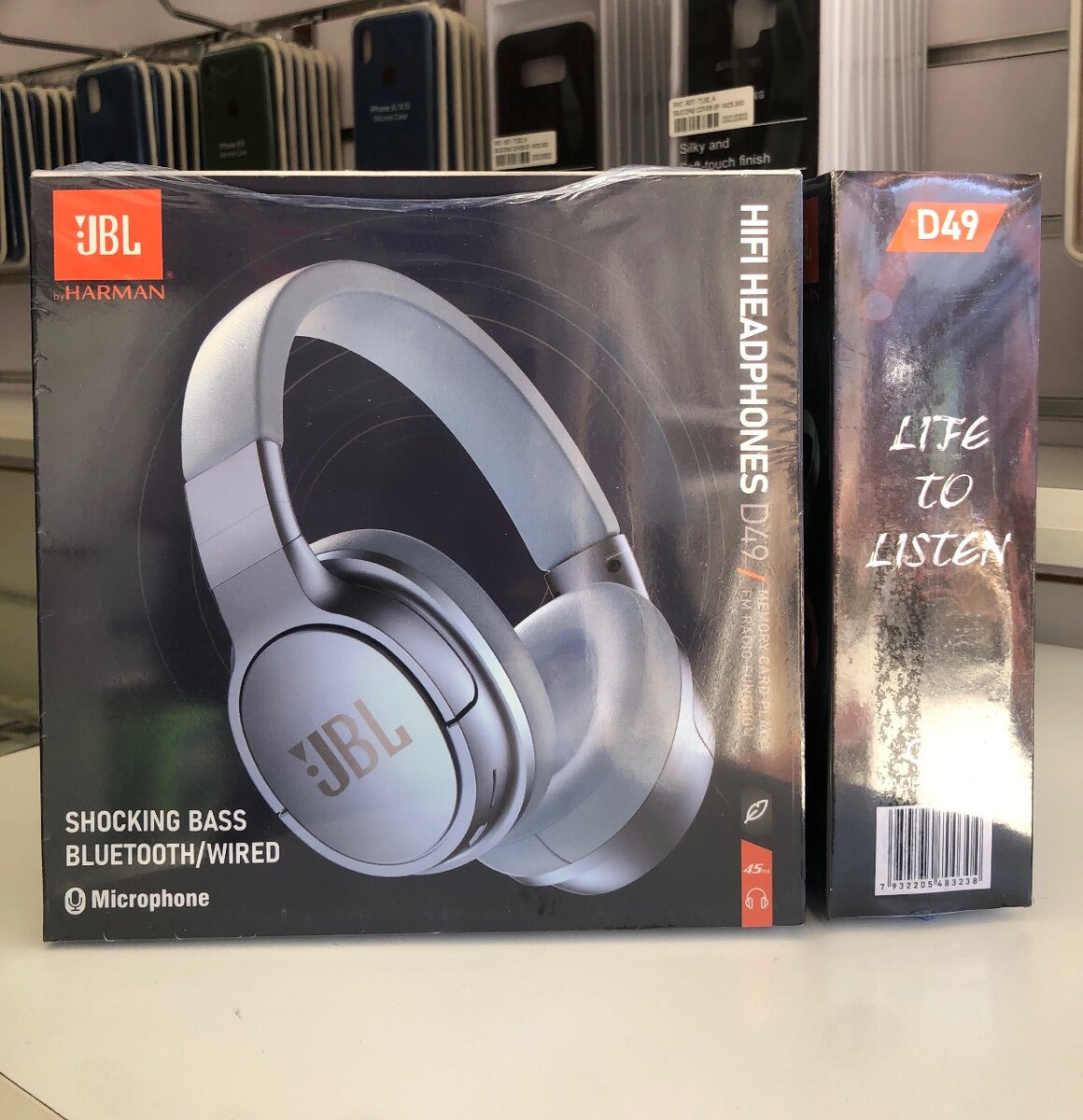 JBL HIFI Headphones