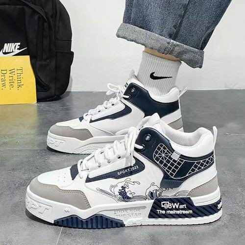 Fashion plate shoes men's casual shoes sneakers-white