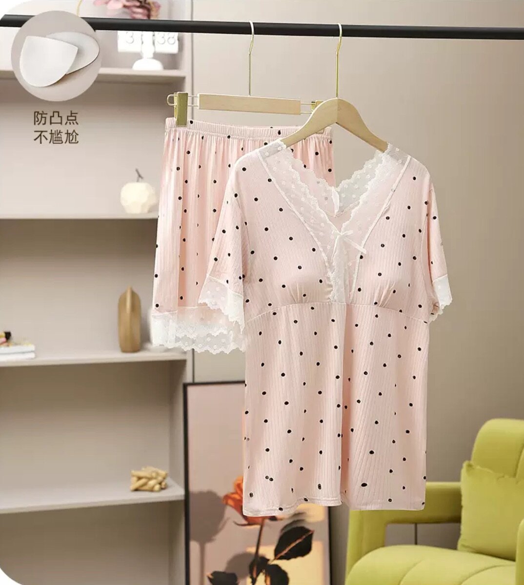 Фудболка шорта