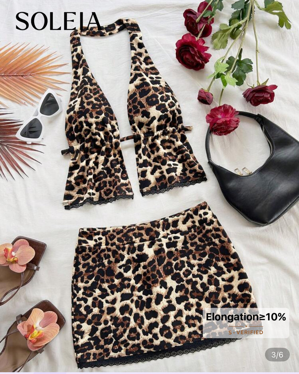 Ensemble Léopard Femme Sexy