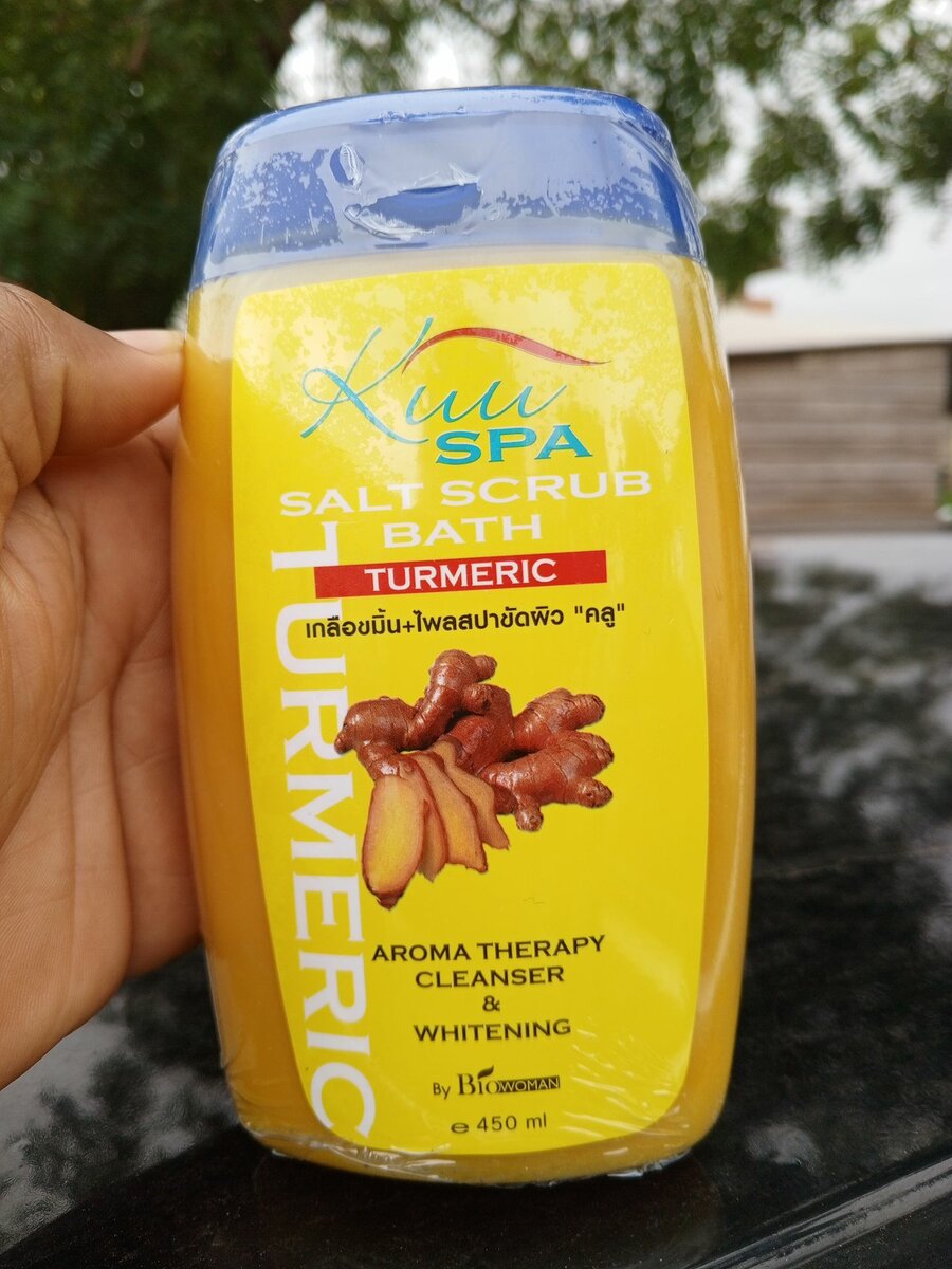KUU SPA TUMERIC SCRUB