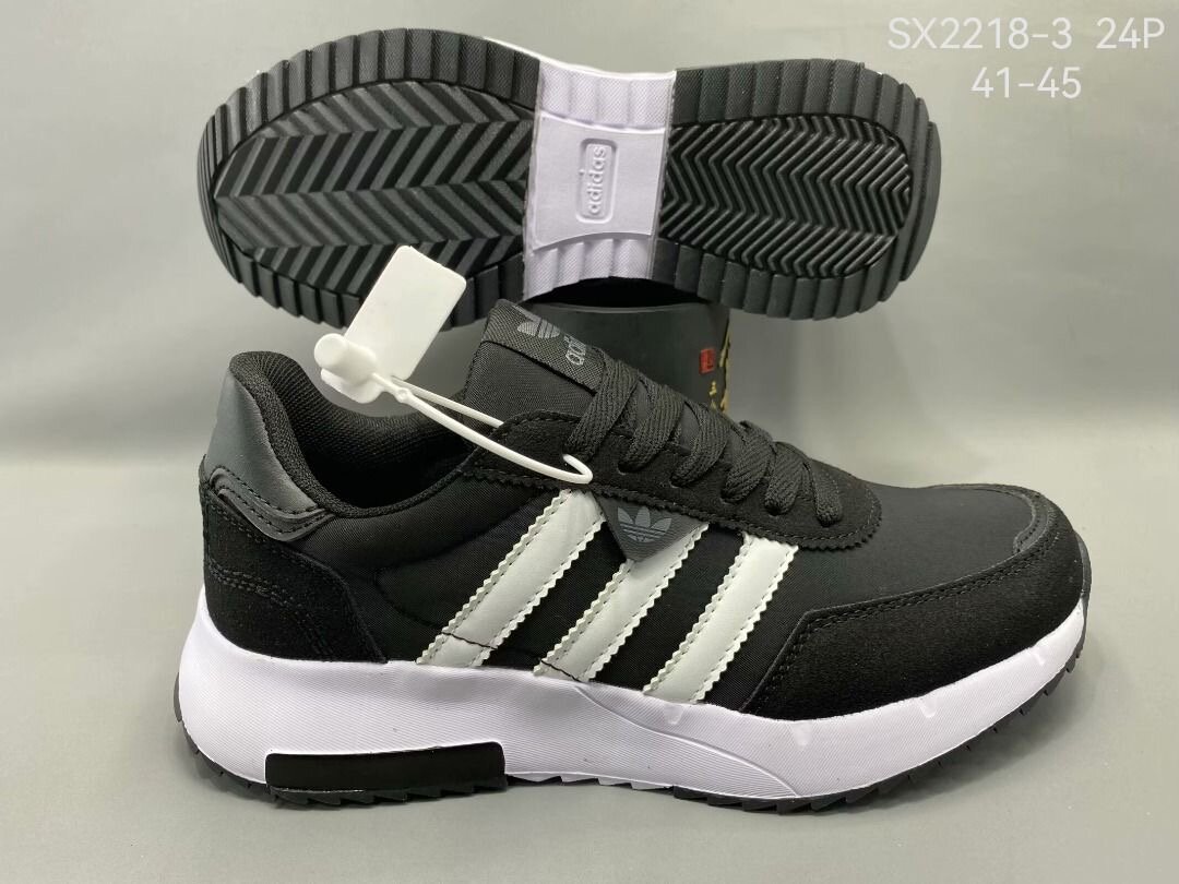 Baskets de sport unisexes