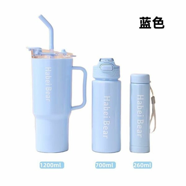 Set de bouteilles Habei Bear