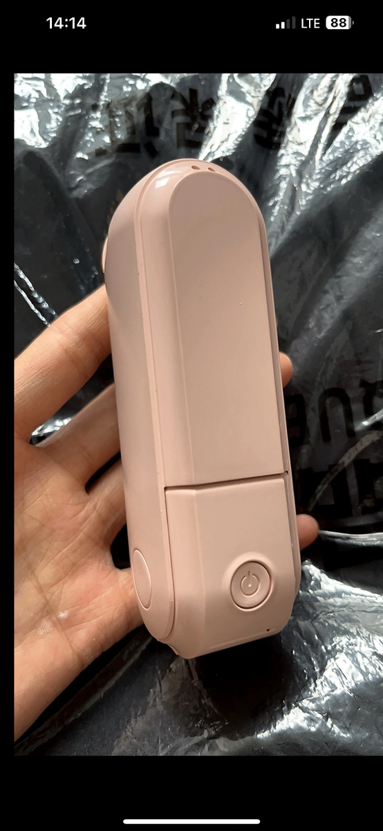 Карманный вентилятор