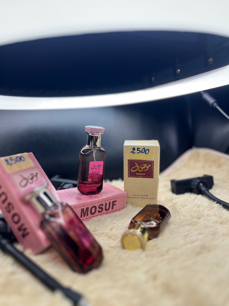 Smart collection no 540