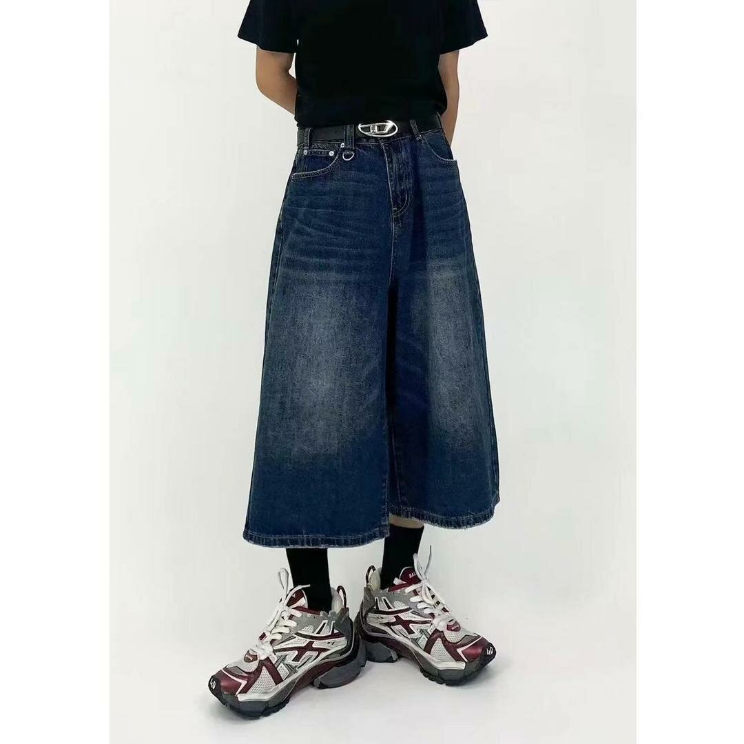 Jeans décontracté pour hommes