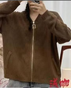 Темно-бежевый кардиган 