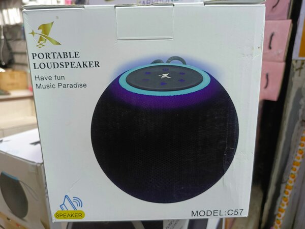 C57 1X Supper Bass mp3