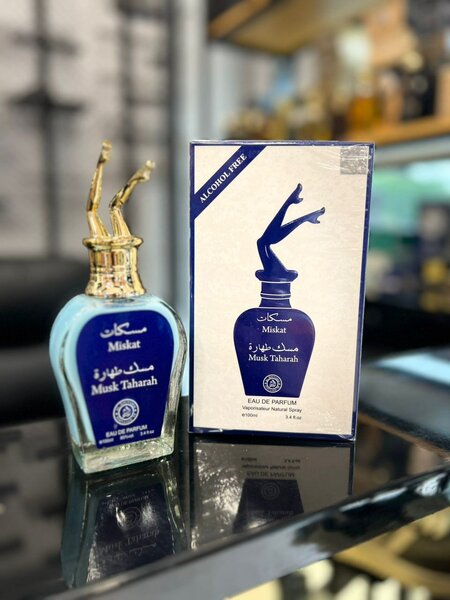Parfum Musc Taharah