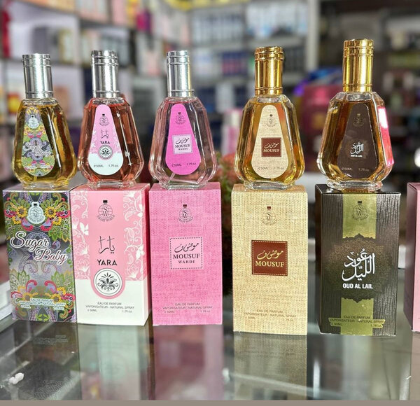 Parfums Unisex Orientaux 50ml