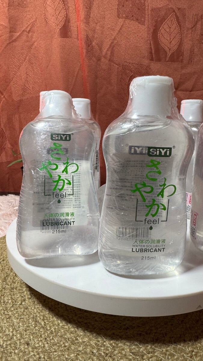 SiYi 215ml