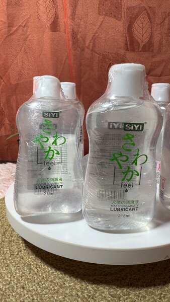 SiYi 215ml