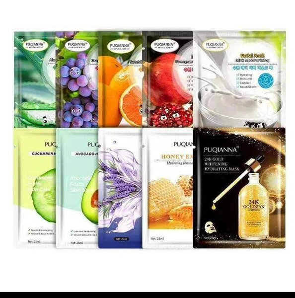 Hydrating Facial Mask Set