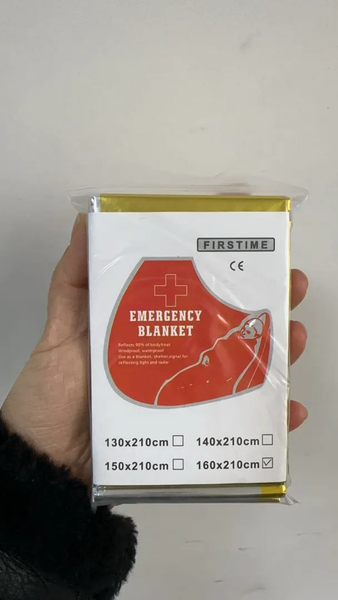 Couverture de survie thermique d'urgence