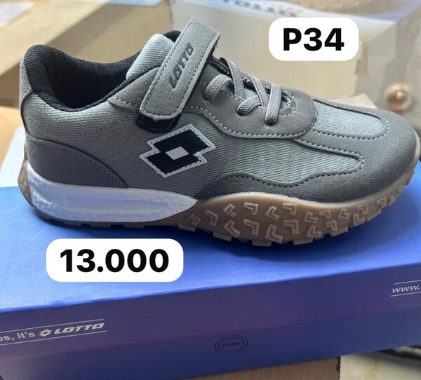 Basket enfants de marque italienne