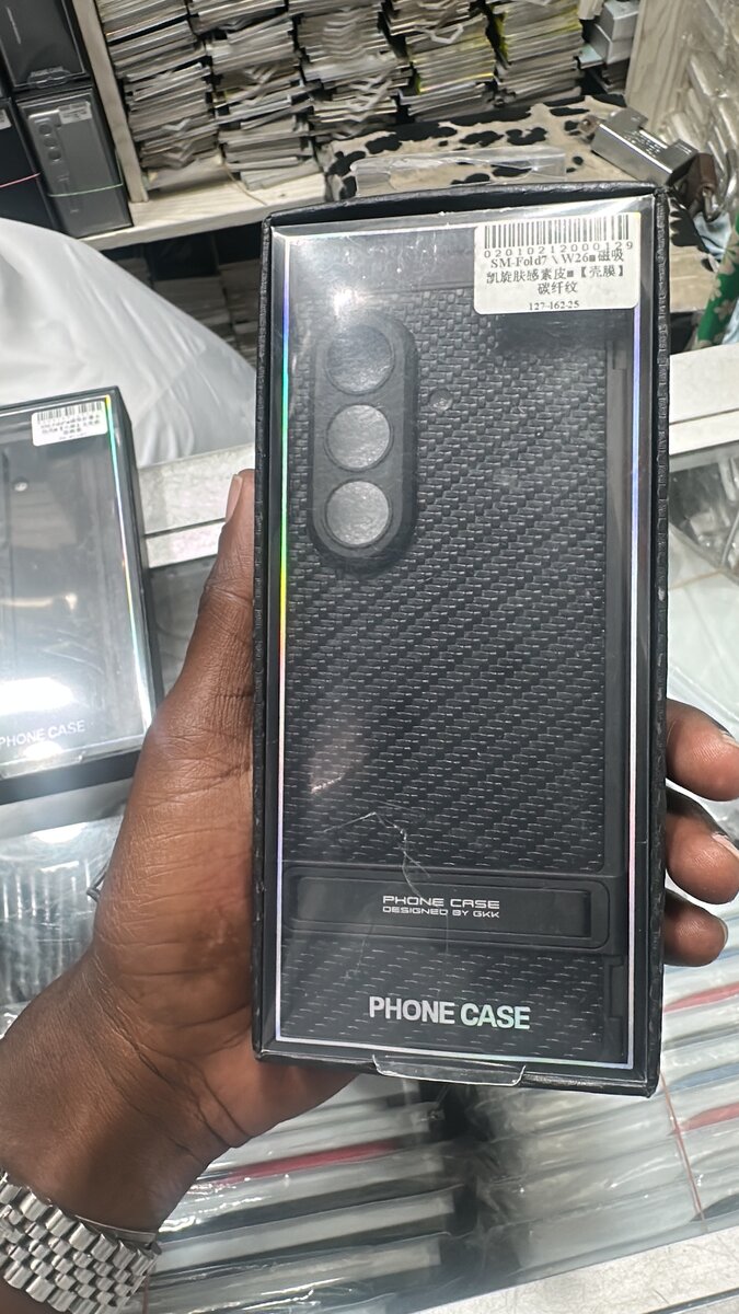 Coque 360° Samsung Z fold 7