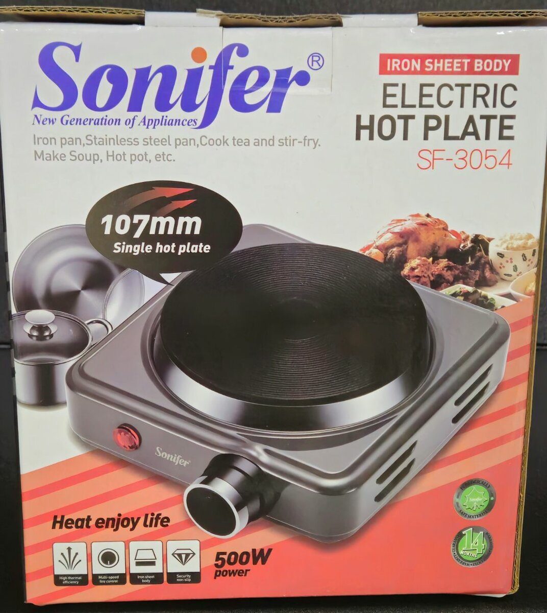Plaque électrique Sonifer 500W