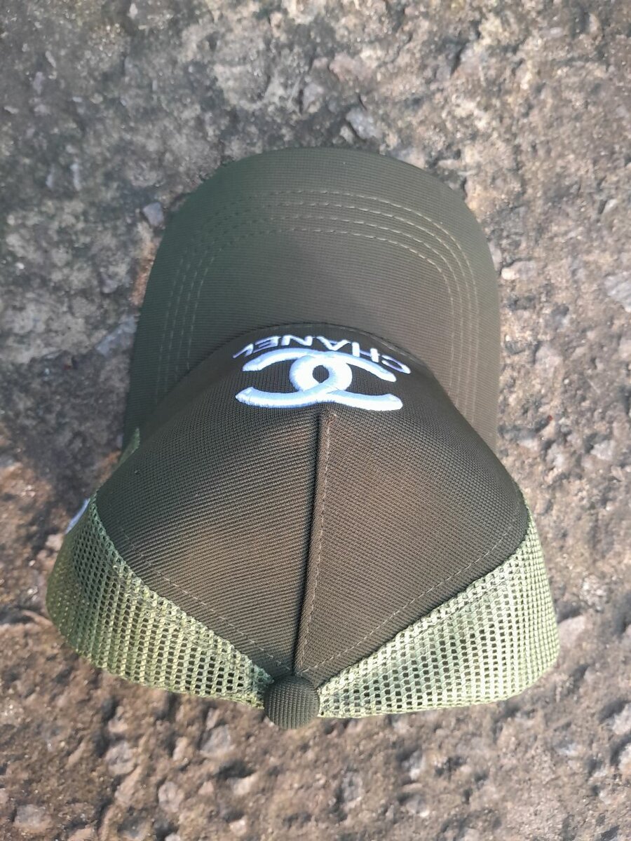 Casquette Trucker Verte Style