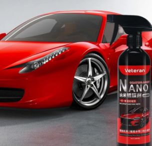 Veteran Nano Coating Agent one Spry coat 250ml